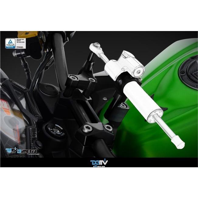 DIMOTIV di-dmk-ka-17 ステアリングダンパーマウントキット KAWASAKI Z300の画像