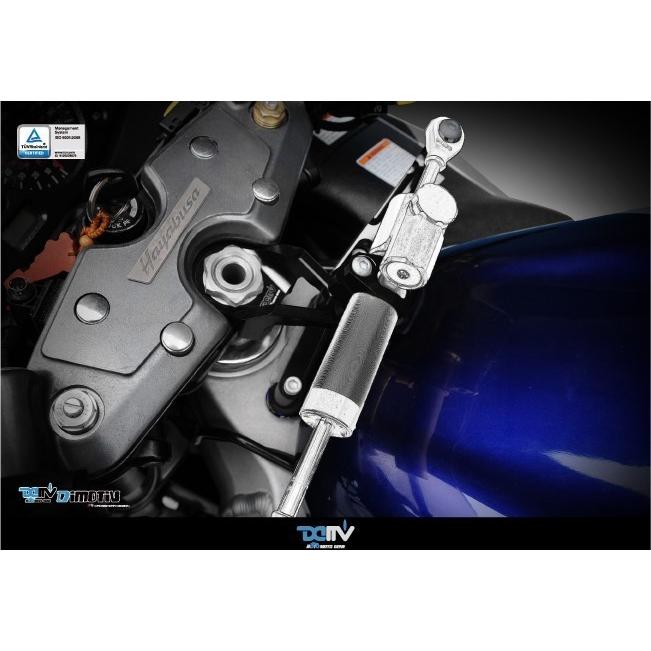 DIMOTIV di-dmk-su-03 ステアリングダンパーマウントキット SUZUKI GSX1300R(Hayabusa)の画像