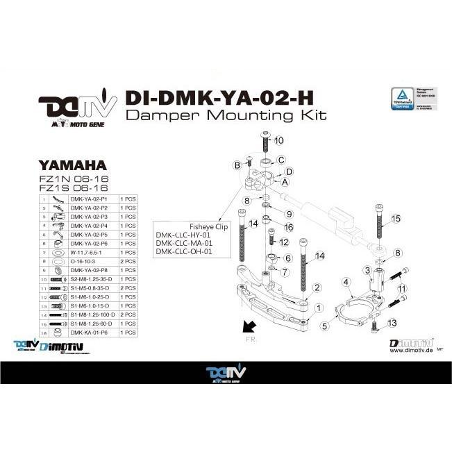 DIMOTIV di-dmk-ya-02 ステアリングダンパーマウントキット YAMAHA