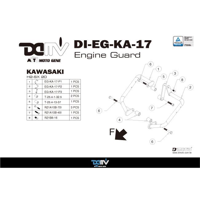 ☆未使用  　ハイポート ヒートランプウォーマー ニチワ電機 HLW-500HMP 業務用 中古/送料別途見積