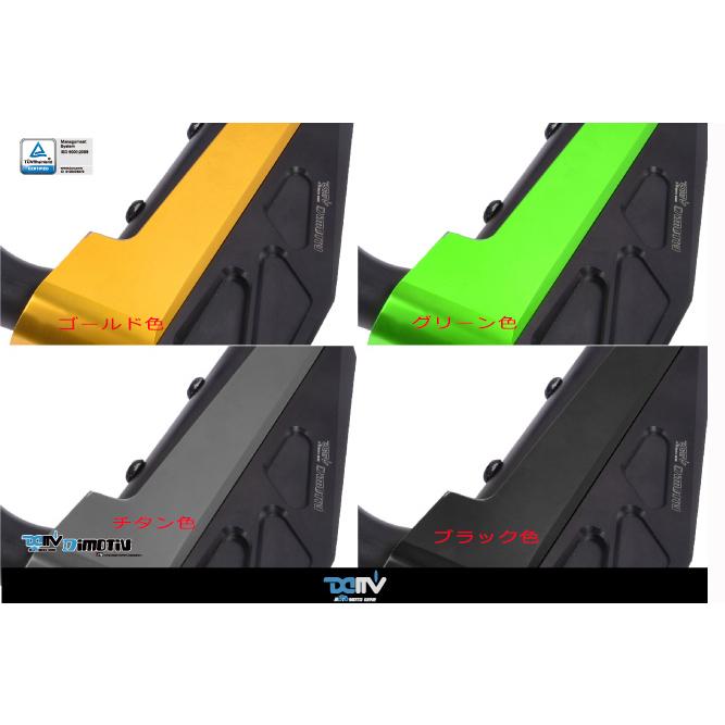 DIMOTIV di-egs-ka-18 POM付エンジンガード Z H2 '20-'24 : パーツ