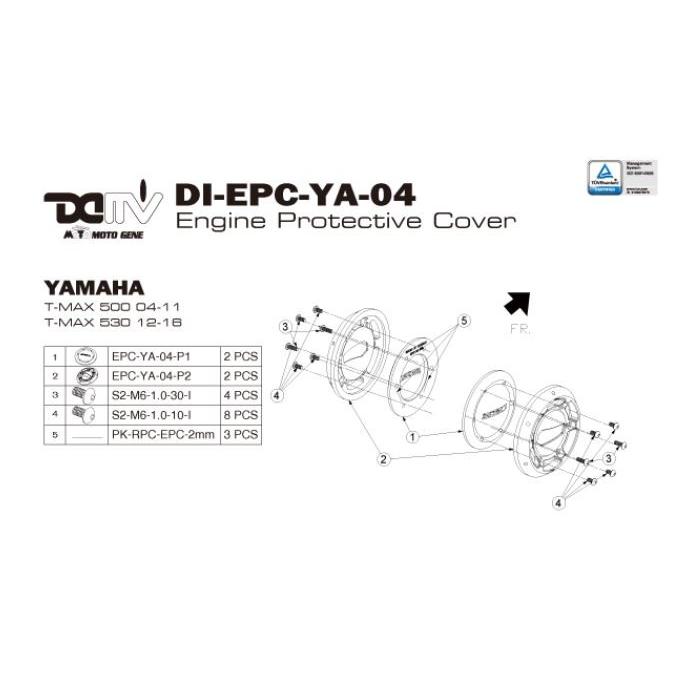 DIMOTIV di-epc-ya-04　POMカバー付エンジンプロテクター左右 TMAX530_2
