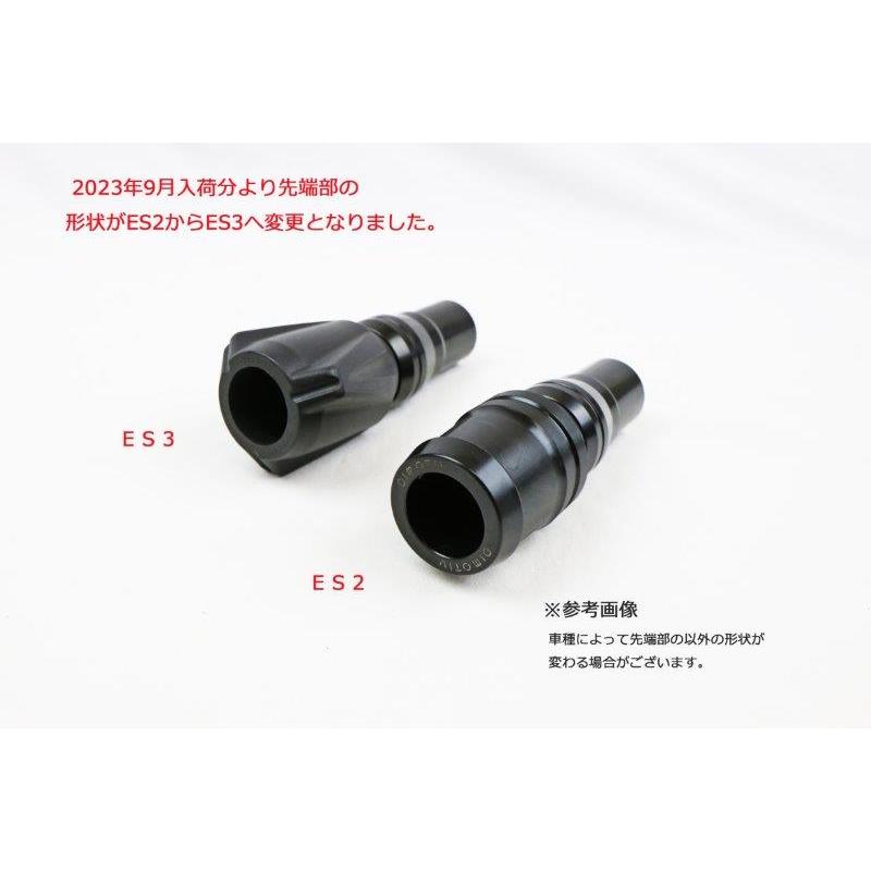 DIMOTIV DI-ES3-KA-05 マフラースライダー ZX-10R '16-'24 DIMOTIV DI-ES3-KA-05 マフラースライダー ZX-10R '16-'24