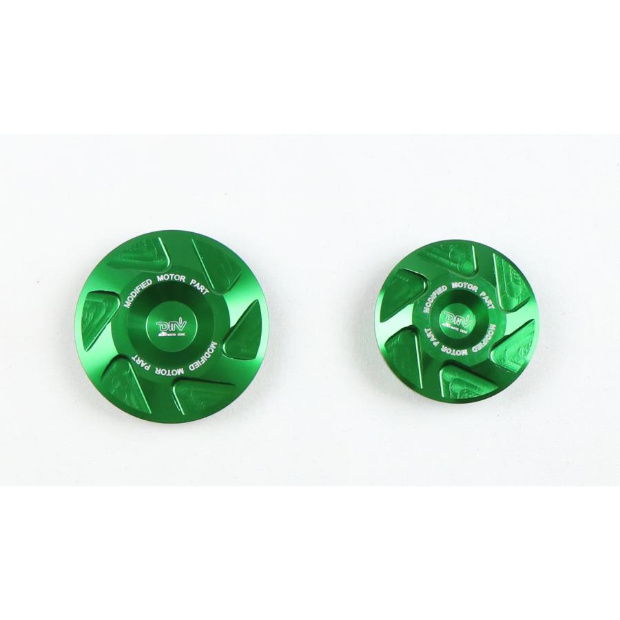☆DIMOTIV di-fhc-ka-03 フレームホールカバー ER6N/F ER-4N ER-4F