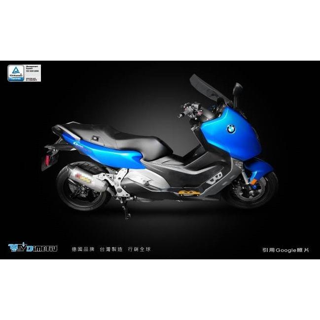 DIMOTIV di-fts-bm-02 ステップボードスライダー左右セット C650SPORT