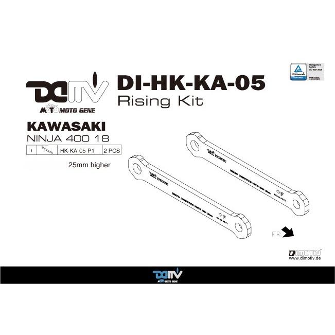 DIMOTIV di-hk-ka-05 車高アップリンクロッド Ninja 400 '18-'24, Z400