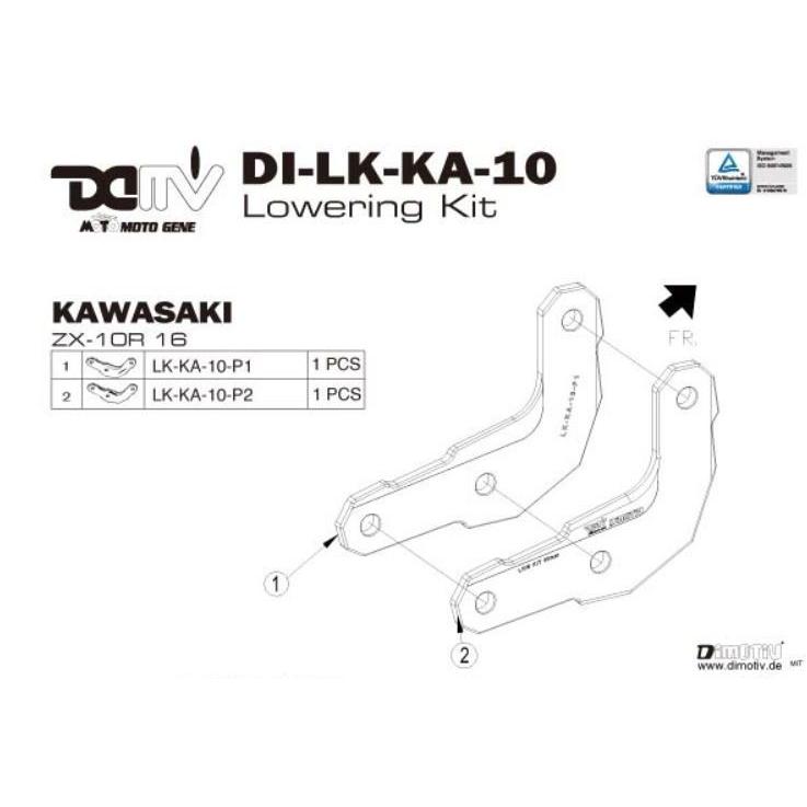 DIMOTIV di-lk-ka-10 リヤローダウンリンクロッド 30mmダウン Ninja ZX-10R '16-'22 ブラック｜partsline24｜03