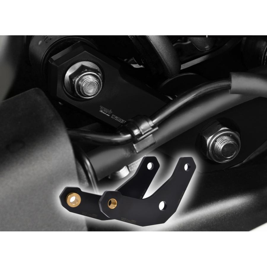 DIMOTIV リアローダウンリンクロッド 30mm ダウン Z650 '17-'24