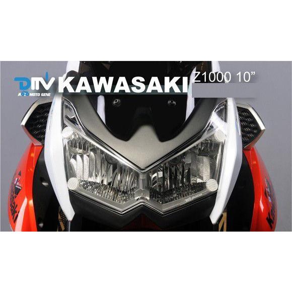 DIMOTIV ヘッドライトカバー Z1000 10 : パーツライン24 - 通販