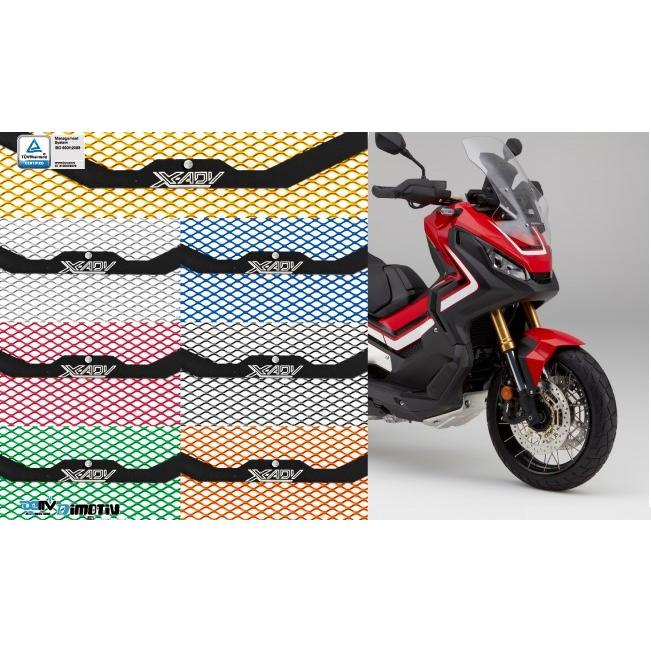 DIMOTIV di-rpc-ho-11 ラジエーターカバー X-ADV (網色指定、受注生産品）