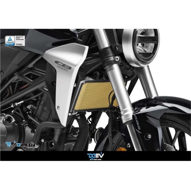 DIMOTIV di-rpc-ho-18 ラジエーターカバー  (網色指定、受注生産品）CB300R '17-'24_2