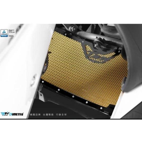 MOS カーボンフロントフェンダーカバー【TMAX530-5型/6型,TMAX560-7型