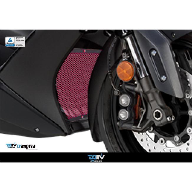 DIMOTIV di-rpc-ya-34 ラジエーターカバー (網色指定、受注生産品）TMAX560 '20-'23_1