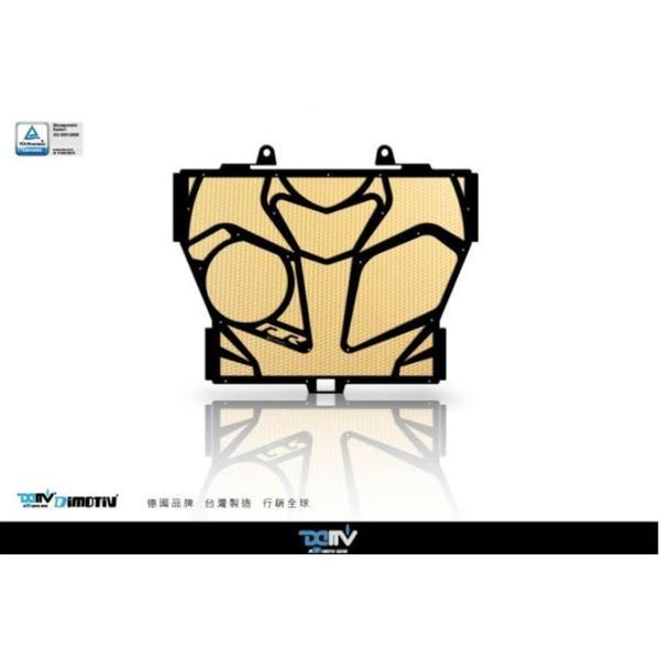 DIMOTIV di-rpc2-bm-06 放射体取りまかなう柄有り S1000RR 15-16 S1000XR HP4 網色決める能力のある ラジエターカバー-冷却系パーツ