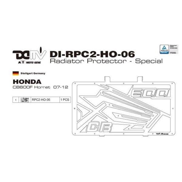 DIMOTIV di-rpc2-ho-06 網色指定可能 ラジエーターカバー CB600F HORNET_4