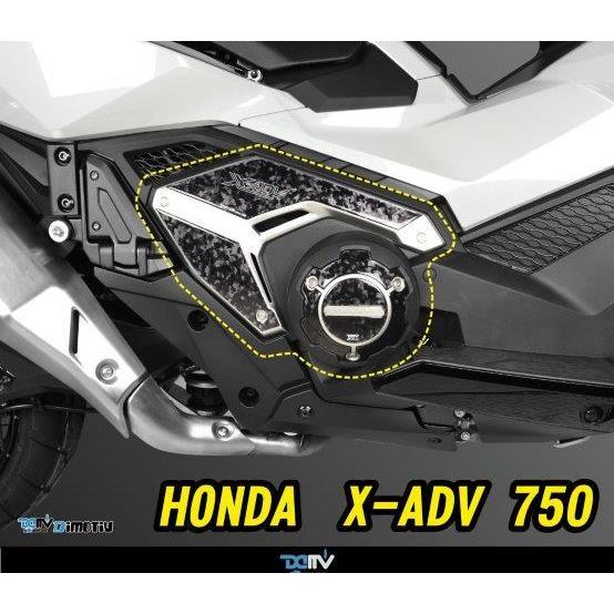 送料込 DIMOTIV di-scn-i-ho-06 スノーフレーク柄プロテクトパッド X-ADV750_2