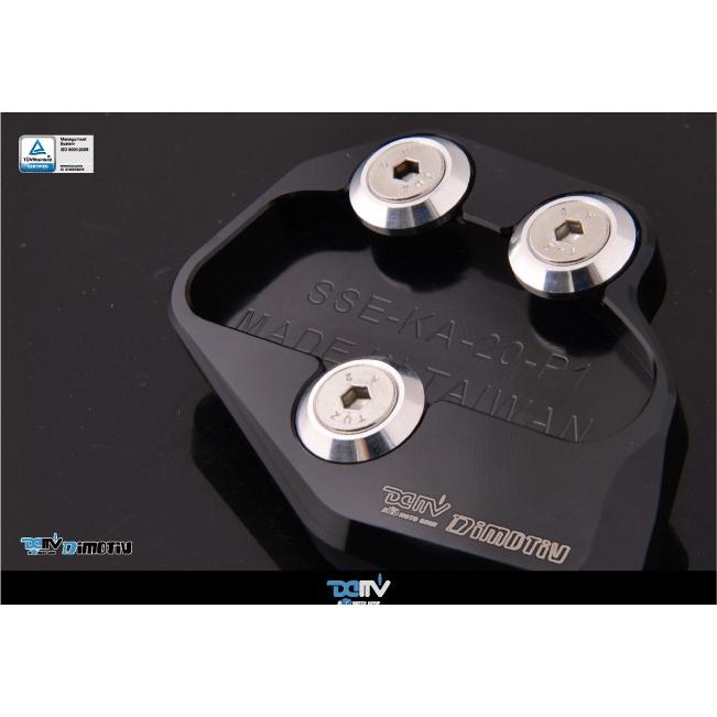 ☆DIMOTIV di-sse-ka-20 サイドスタンドエンド ブラック W800 CAFE