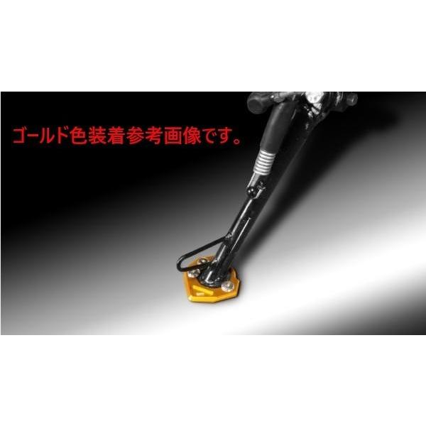 専用です 確認中です。 ☆DIMOTIV di-sse-kt-01-k サイドスタンドエンド ブラック390DUKE