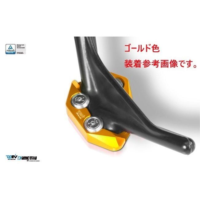 ⑩専用画面 ディモーティブ フロントスプロケットカバー NC700 S/X カラー：チタン