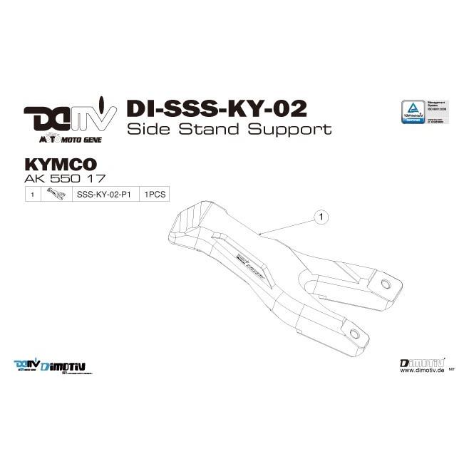 DIMOTIV di-sss-ky-02 サイドスタンドサポーター KYMCO AK550 17-19｜partsline24｜05