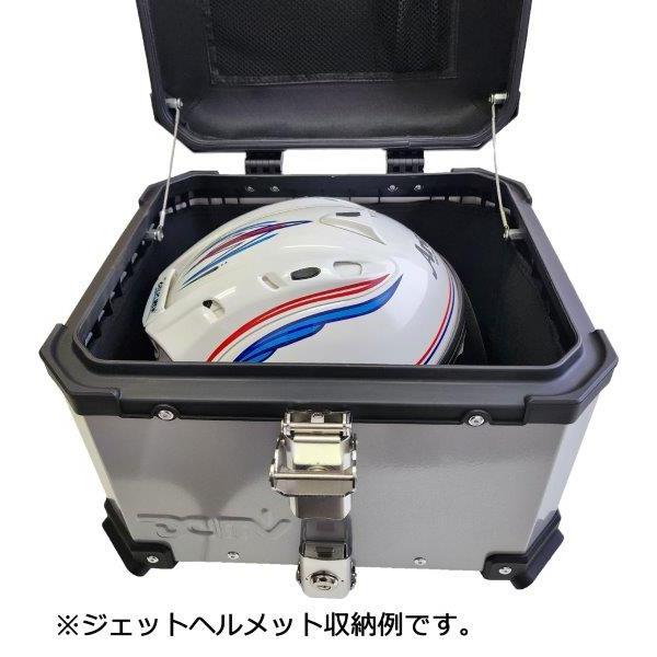 ☆DIMOTIV DI-STC-36L 材質ステンレス バイク用トップケース 取付け