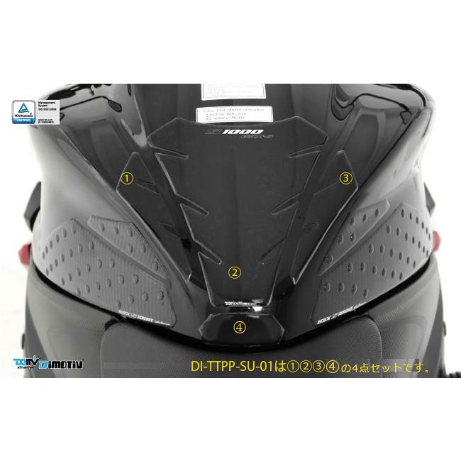 メール便送料無料】 DIMOTIV di-ttpp-su-01 透明タンクパッド GSX