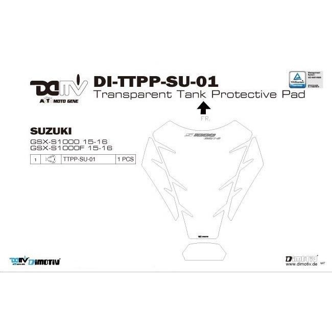 メール便送料無料】 DIMOTIV di-ttpp-su-01 透明タンクパッド GSX