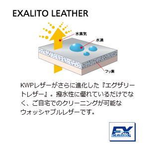 クシタニ KUSHITANI EX-1222 エクスプローラーネオジーンズ クシタニ KUSHITANI EX-1222 エクスプローラーネオジーンズ