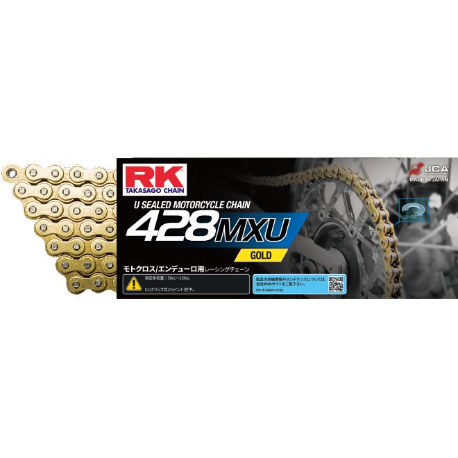 Z/X】No.428 蝶ヶ崎ほのめ 迦陵頻伽 ULOB デッキ ゼクス