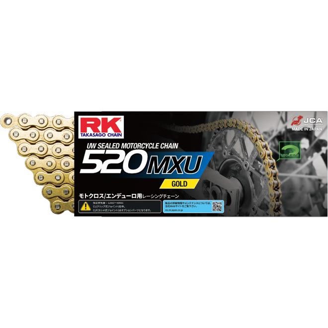 アールケー・ジャパン RKチェーン 520MXU-110 GOLD モトクロス