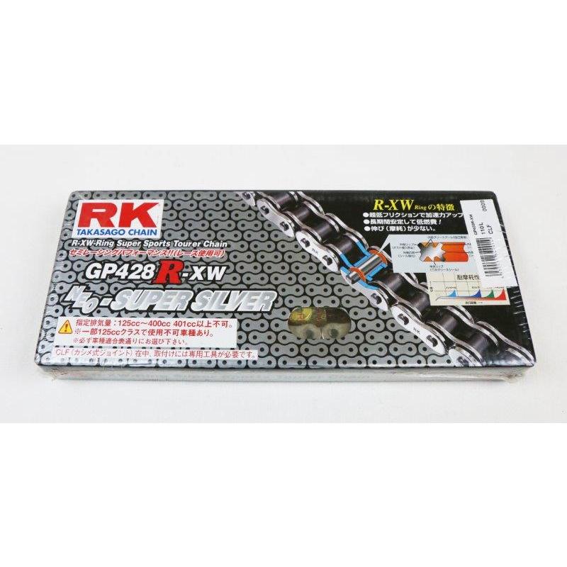 確認用28 ホンダ（HONDA） 送料無料 ディオ ZX / DIO ZX / AF28 / 純正互換