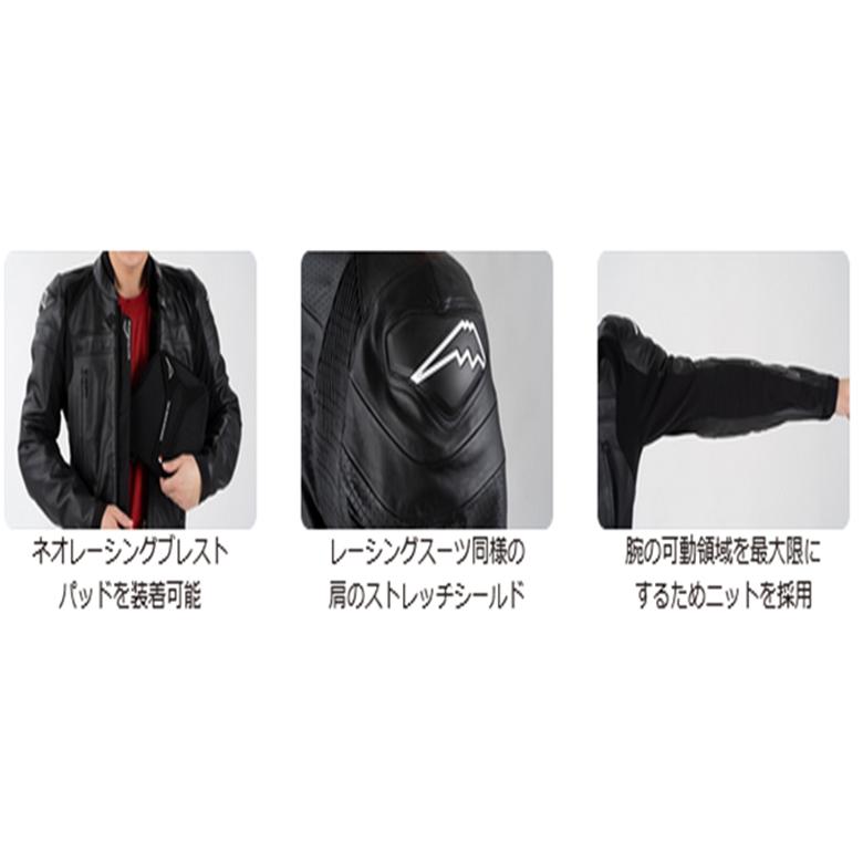 クシタニ KUSHITANI K-0722M PHASE MESH JACKET フェイズ クシタニ KUSHITANI K-0722M PHASE MESH JACKET フェイズ