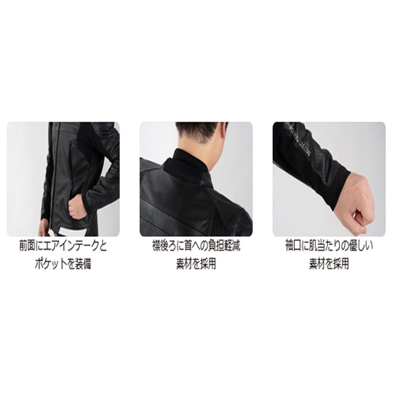 クシタニ KUSHITANI K-0722M PHASE MESH JACKET フェイズ クシタニ KUSHITANI K-0722M PHASE MESH JACKET フェイズ