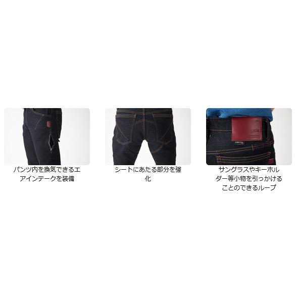 クシタニ KUSHITANI K-1343 EXPAND CORDURA DENIM エクスパンド クシタニ KUSHITANI K-1343 EXPAND CORDURA DENIM エクスパンド