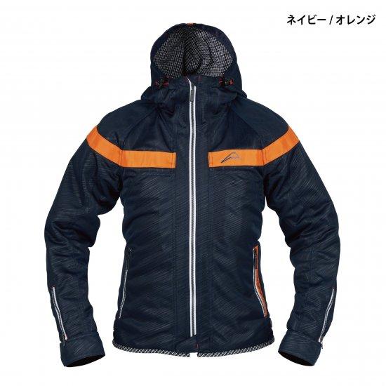 KUSHITANI クシタニ K-2385 フルメッシュパーカージャケット 