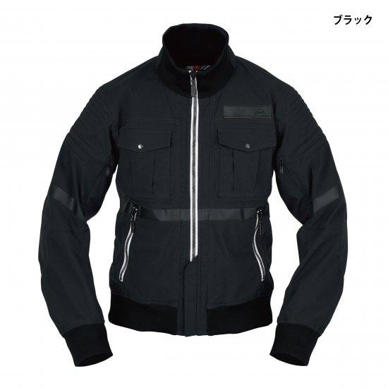 KUSHITANI クシタニ K-2393 アーカナハーフメッシュジャケット 