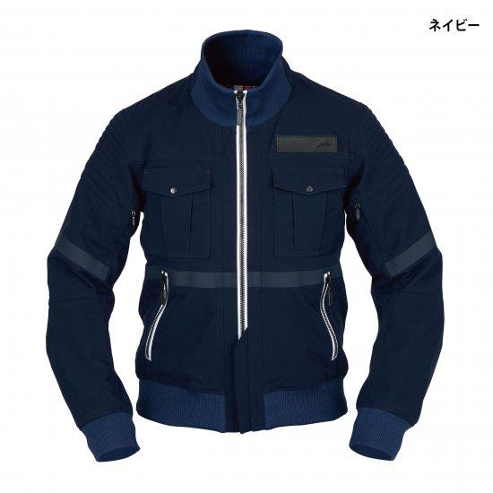 クシタニアーカナハーフメッシュジャケット XL