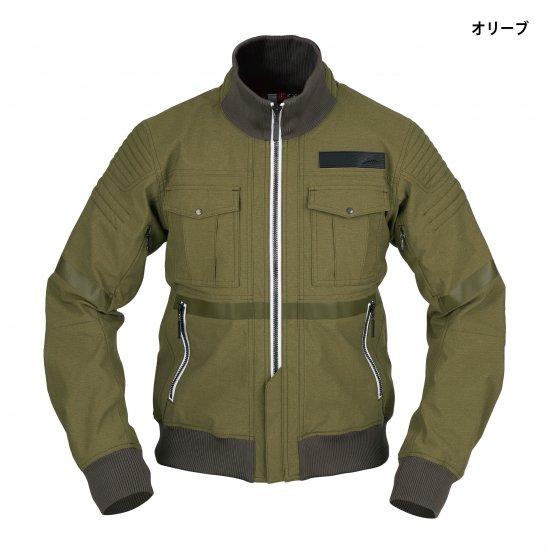 KUSHITANI クシタニ K-2393 アーカナハーフメッシュジャケット 
