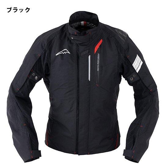 KUSHITANI　アーカナジャケット　ブラック　LLサイズ K-2852 ウインターアーカナジャケット クシタニ｜KUSHITANI JAPAN