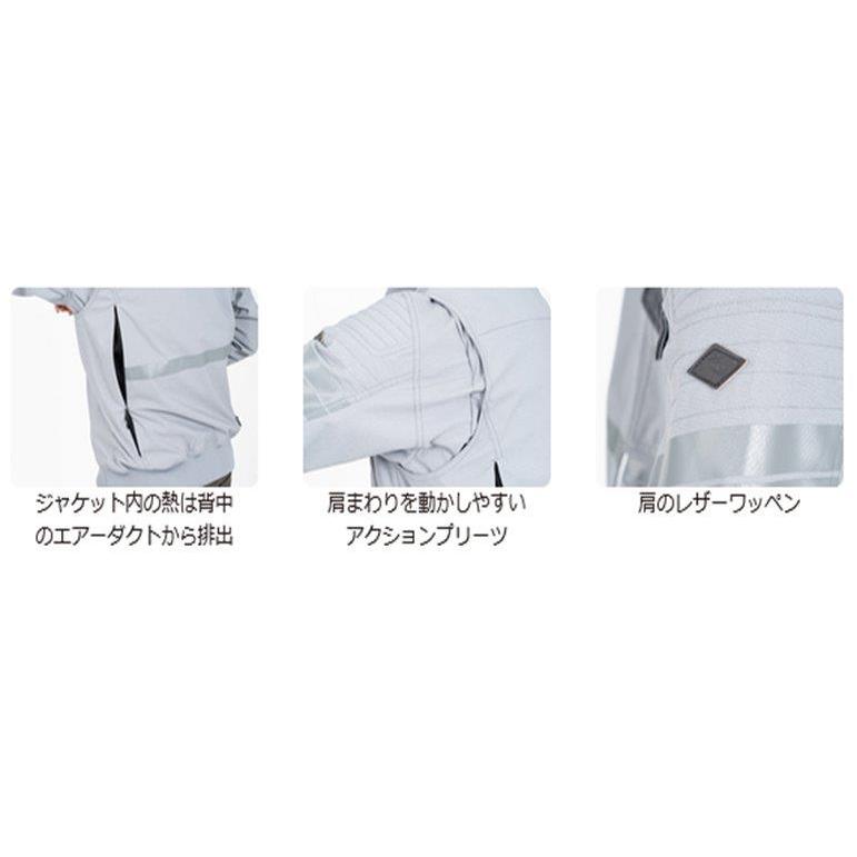 クシタニ KUSHITANI K-2409 ARCANA RIB BLOUSON アーカナリブ クシタニ KUSHITANI K-2409 ARCANA RIB BLOUSON アーカナリブ