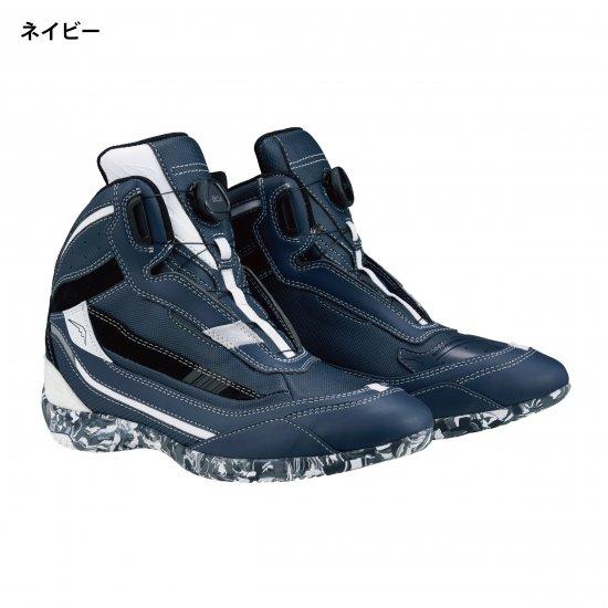 KUSHITANI クシタニ K-4568 ブロックフローシューズ（ ブラック 