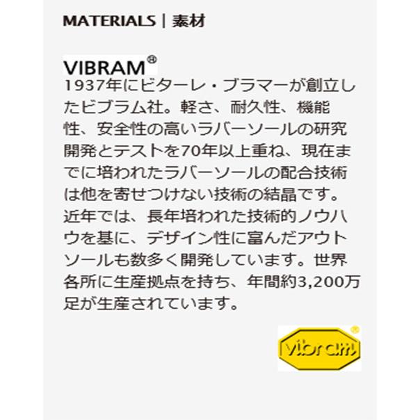 KUSHITANI クシタニ K-4568 ブロックフローシューズ（ ブラック ホワイト ネイビー 23.0〜28.0 カラー・サイズをお選び下さい ）｜partsline24｜07