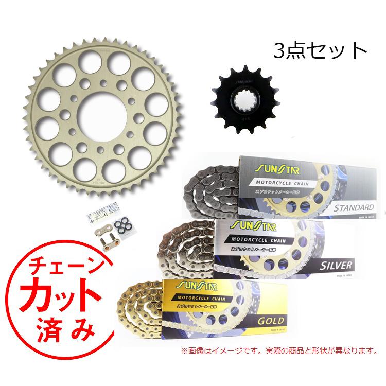 SUNSTAR（サンスター） SUNSTAR KS34801 02 03 チェーン＆スプロケット