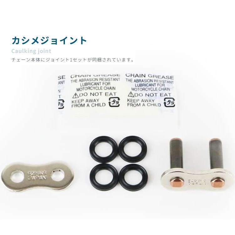 SUNSTAR(バイク) SUNSTAR サンスター KS37701 KS37702 KS37703 SUNSTAR(バイク) SUNSTAR サンスター KS37701 KS37702 KS37703