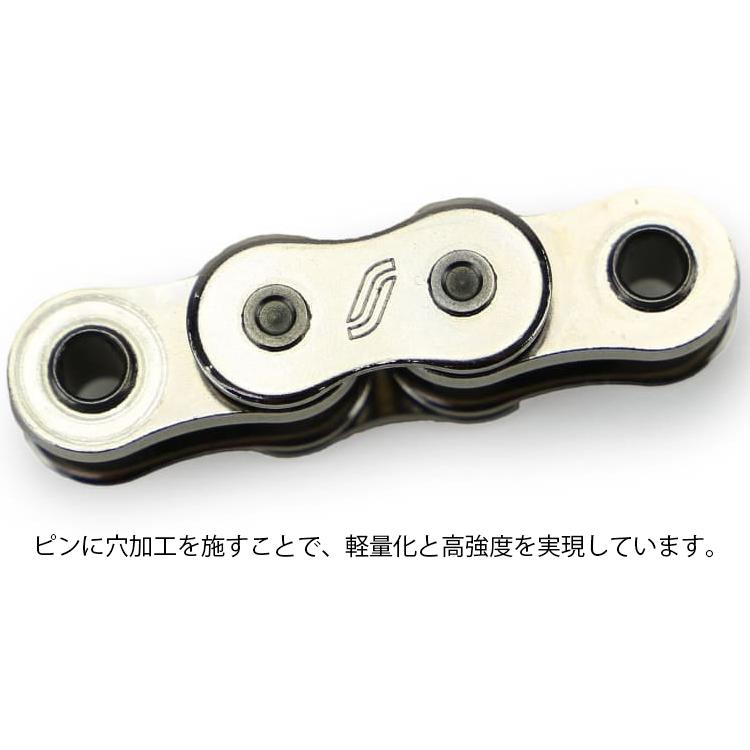 SUNSTAR(バイク) SUNSTAR KS3H701 02 03 チェーン SUNSTAR(バイク) SUNSTAR KS3H701 02 03 チェーン