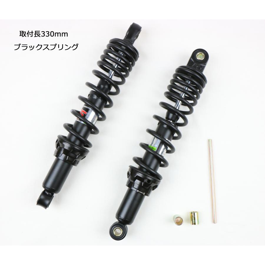 YSS DTGガスハイブリッドリヤショック モンキーゴリラ YSS DTGガスハイブリッドリヤショック モンキーゴリラ