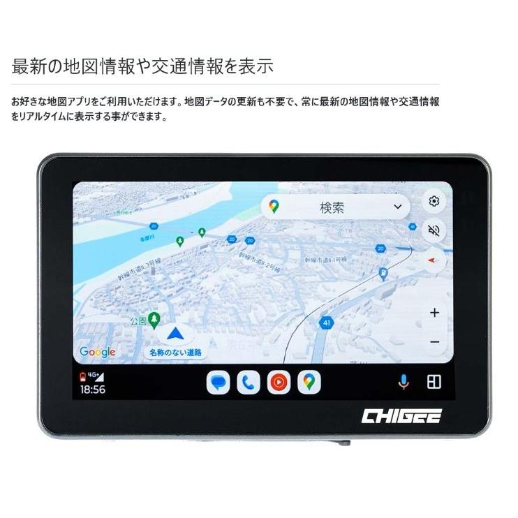 TANAX（タナックス） TANAX x CHIGEE SRS-019 スマートライドモニター