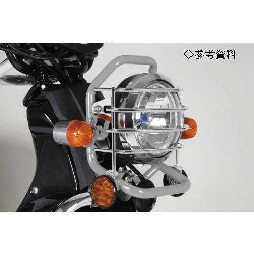 スペシャルパーツ武川 武川 ヘッドライトガードメッキ クロスカブJA10