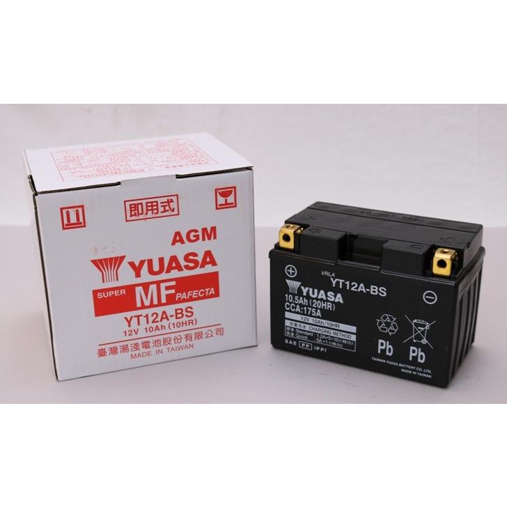 ★TAIWAN YUASA 台湾ユアサ シールド型 バイク用バッテリー YT12A-BS