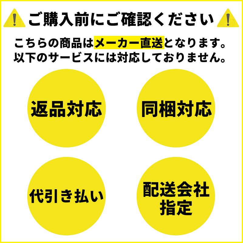 ゴムクローラー 230 48 62 コマツ 建設機械用 PC07-2(5461-) 230 96 31 サイズ同等品 2本セット 送料無料｜partsman｜03